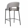 Tabouret haut moderne et confortable en tissu gris