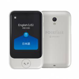 POCKETALK MODELE "S" AVEC CAMERA - BLANC