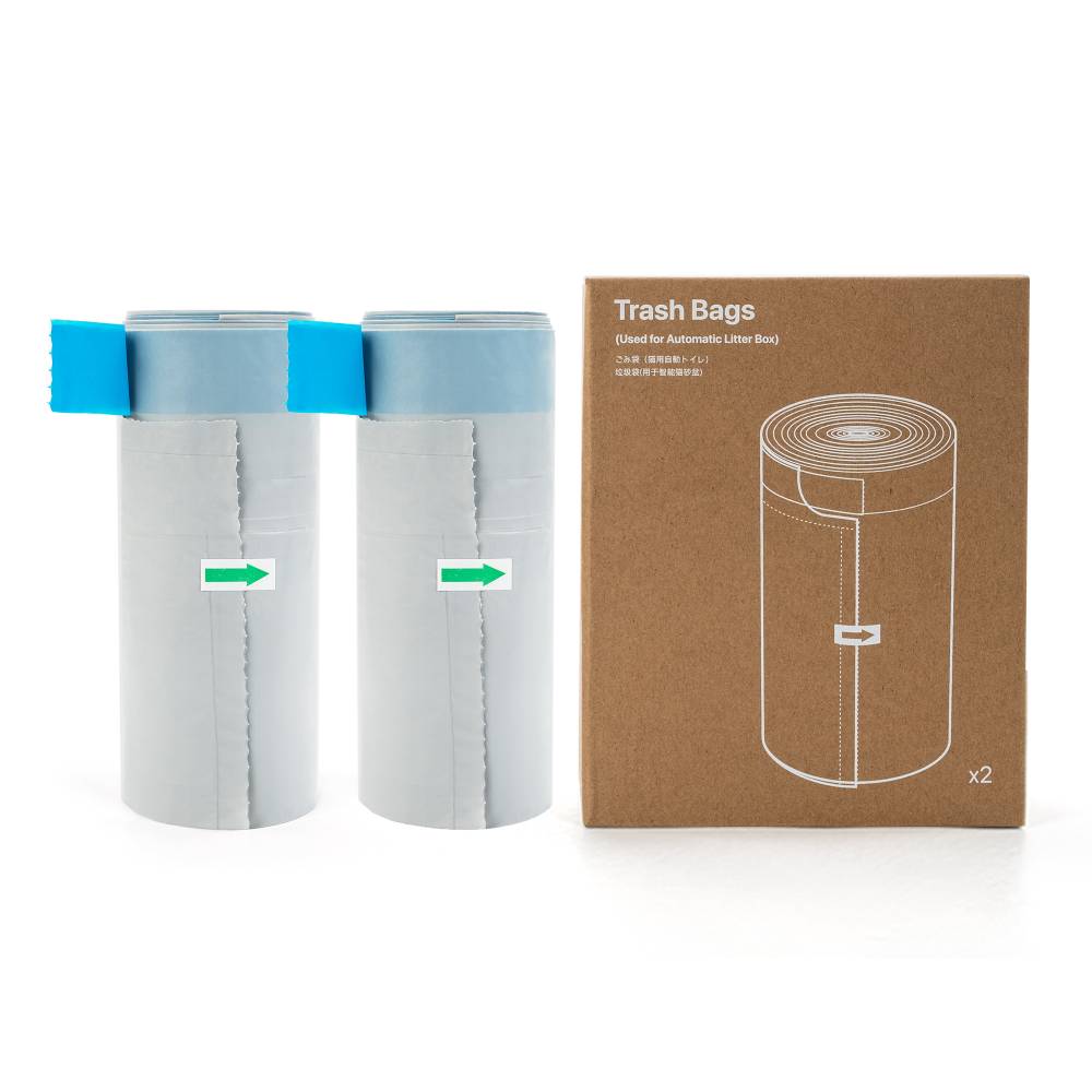 Lot de 2 rouleaux de sacs poubelle Neakasa